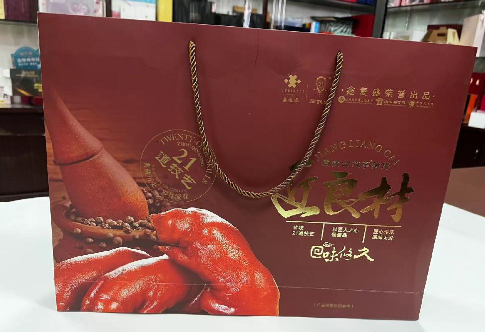 双流礼品盒定制